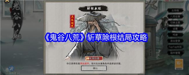 /uploadfile/2025/pic1/20250210212630169.jpg