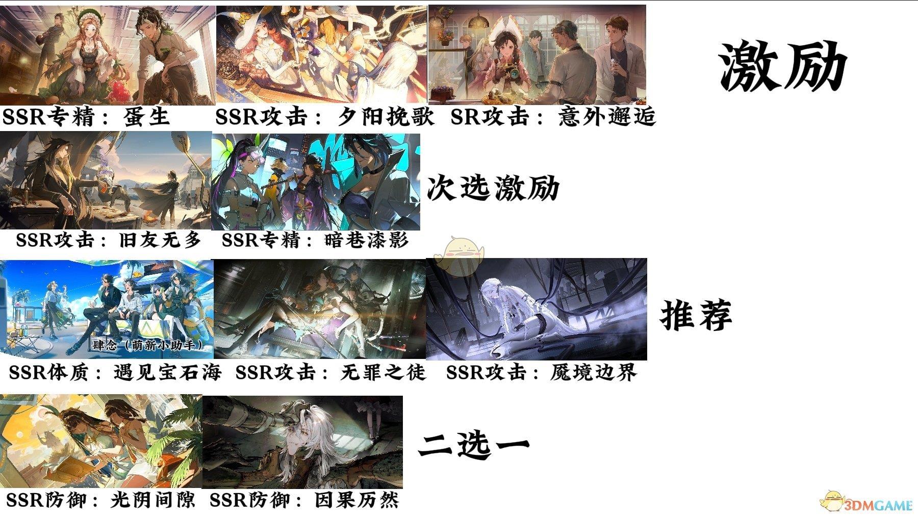 /uploadfile/2025/pic1/20250211104121541.jpg