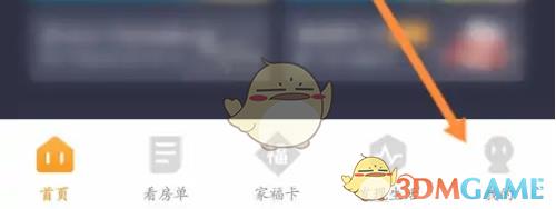 /uploadfile/2025/pic1/20250211113331534.jpg