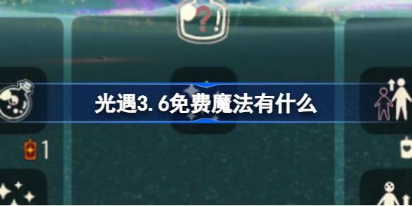 /uploadfile/2025/pic1/20250211114920729.jpg