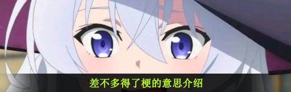 /uploadfile/2025/pic1/20250211121139176.jpg