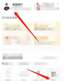 /uploadfile/2025/pic1/20250211181344259.jpg