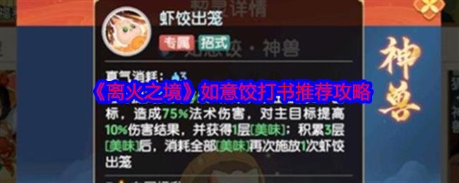 /uploadfile/2025/pic1/20250211194214376.jpg