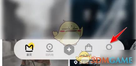 /uploadfile/2025/pic1/20250211213027459.jpg