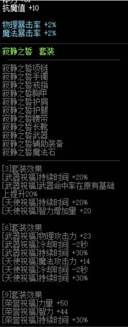 /uploadfile/2025/pic1/20250211235748401.jpg