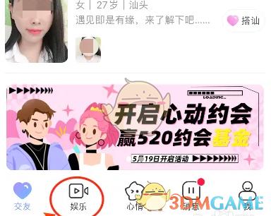 /uploadfile/2025/pic1/20250212115803744.jpg