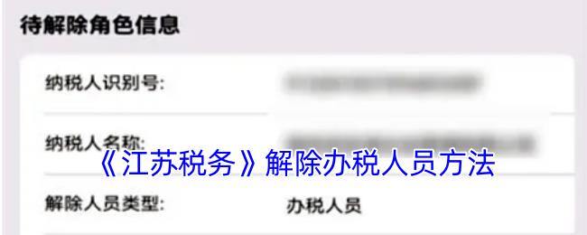 /uploadfile/2025/pic1/20250212122300630.jpg