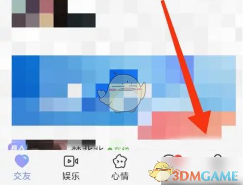 /uploadfile/2025/pic1/20250212141206511.jpg