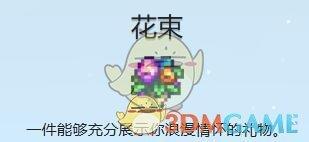 /uploadfile/2025/pic1/20250212142606444.jpg
