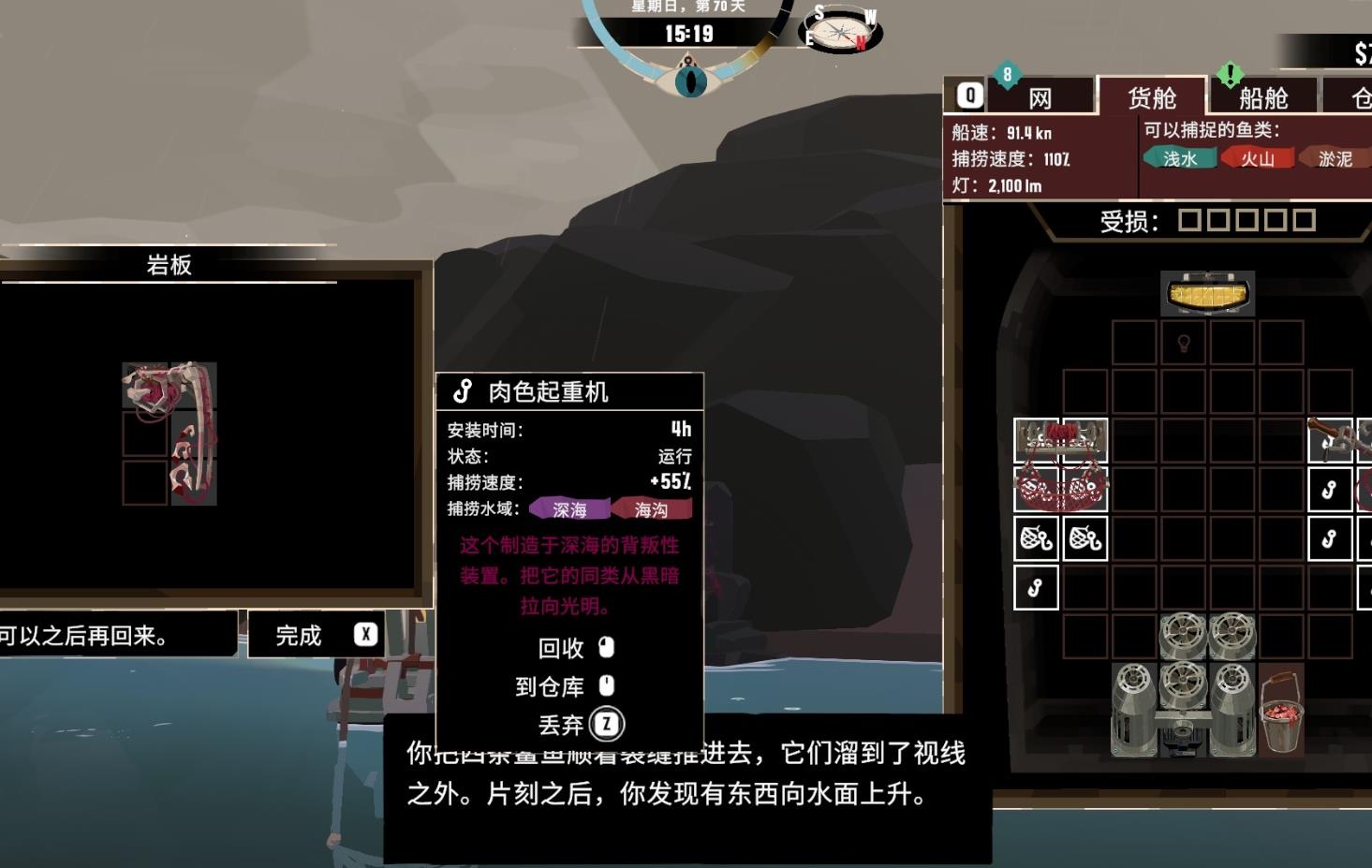 /uploadfile/2025/pic1/20250212183257689.jpg