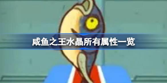/uploadfile/2025/pic1/20250212201340136.jpg