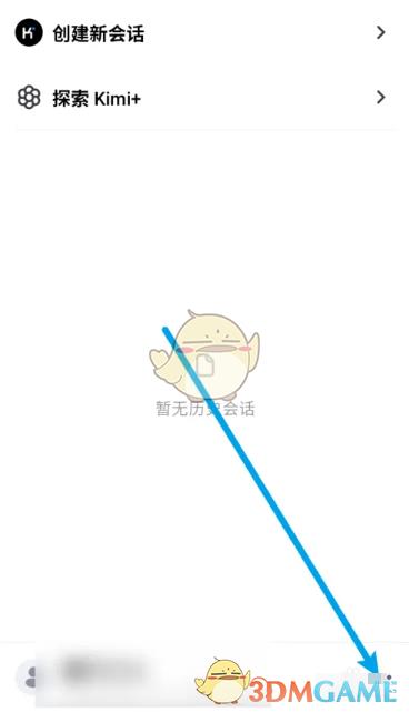 /uploadfile/2025/pic1/20250212221120937.jpg