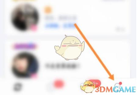 /uploadfile/2025/pic1/20250213082741353.jpg