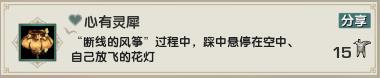 /uploadfile/2025/pic1/20250213084531289.jpg