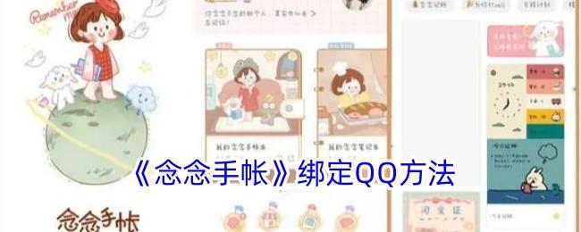 /uploadfile/2025/pic1/20250213155153096.jpg