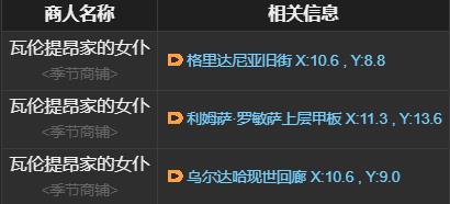 /uploadfile/2025/pic1/20250213170152620.jpg