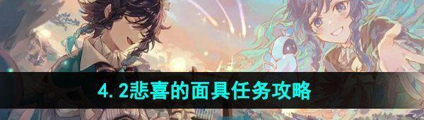 /uploadfile/2025/pic1/20250214073730359.jpg