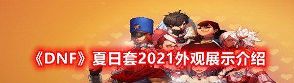 /uploadfile/2025/pic1/20250214081810597.jpg