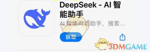 /uploadfile/2025/pic1/20250214101407622.jpg