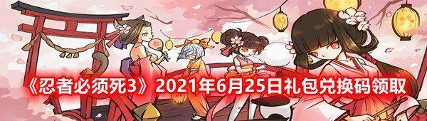 /uploadfile/2025/pic1/20250214114931780.jpg