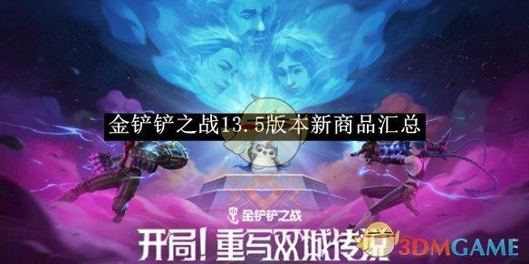 /uploadfile/2025/pic1/20250214131816881.jpg