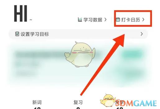 /uploadfile/2025/pic1/20250214183151286.jpg