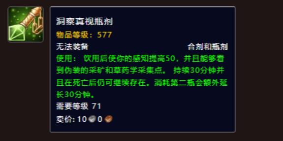 /uploadfile/2025/pic1/20250214190323356.jpg