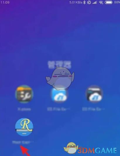 /uploadfile/2025/pic1/20250214194046766.jpg