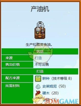 /uploadfile/2025/pic1/20250214221631133.jpg