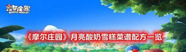 /uploadfile/2025/pic1/20250215110032517.jpg