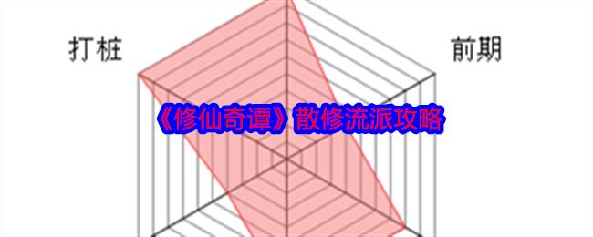 /uploadfile/2025/pic1/20250215112123081.jpg