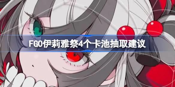 /uploadfile/2025/pic1/20250215180149177.jpg