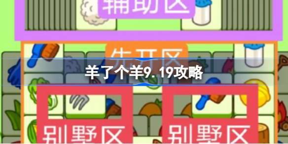 /uploadfile/2025/pic1/20250216074911759.jpg