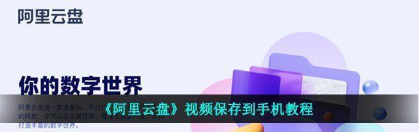 /uploadfile/2025/pic1/20250217075149432.jpg