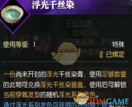 /uploadfile/2025/pic1/20250217133440706.jpg