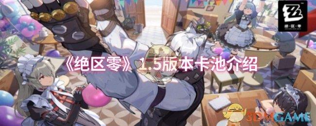 /uploadfile/2025/pic1/20250217152635332.jpg