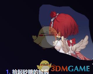 /uploadfile/2025/pic1/20250217172206512.jpg