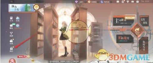 /uploadfile/2025/pic1/20250217174541993.jpg