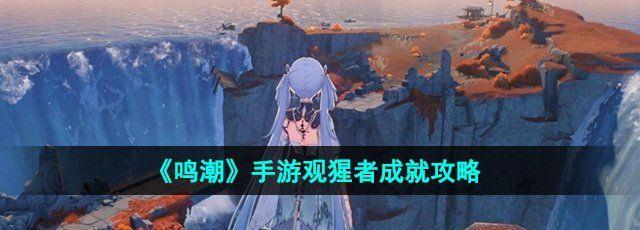 /uploadfile/2025/pic1/20250217205932341.jpg