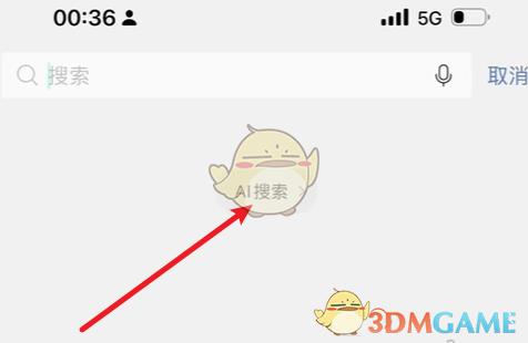 /uploadfile/2025/pic1/20250217210114976.jpg