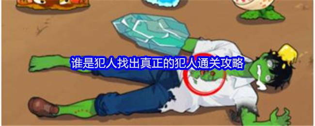 /uploadfile/2025/pic1/20250217223654228.jpg