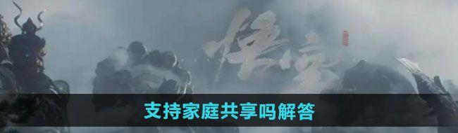 /uploadfile/2025/pic1/20250217231740565.jpg
