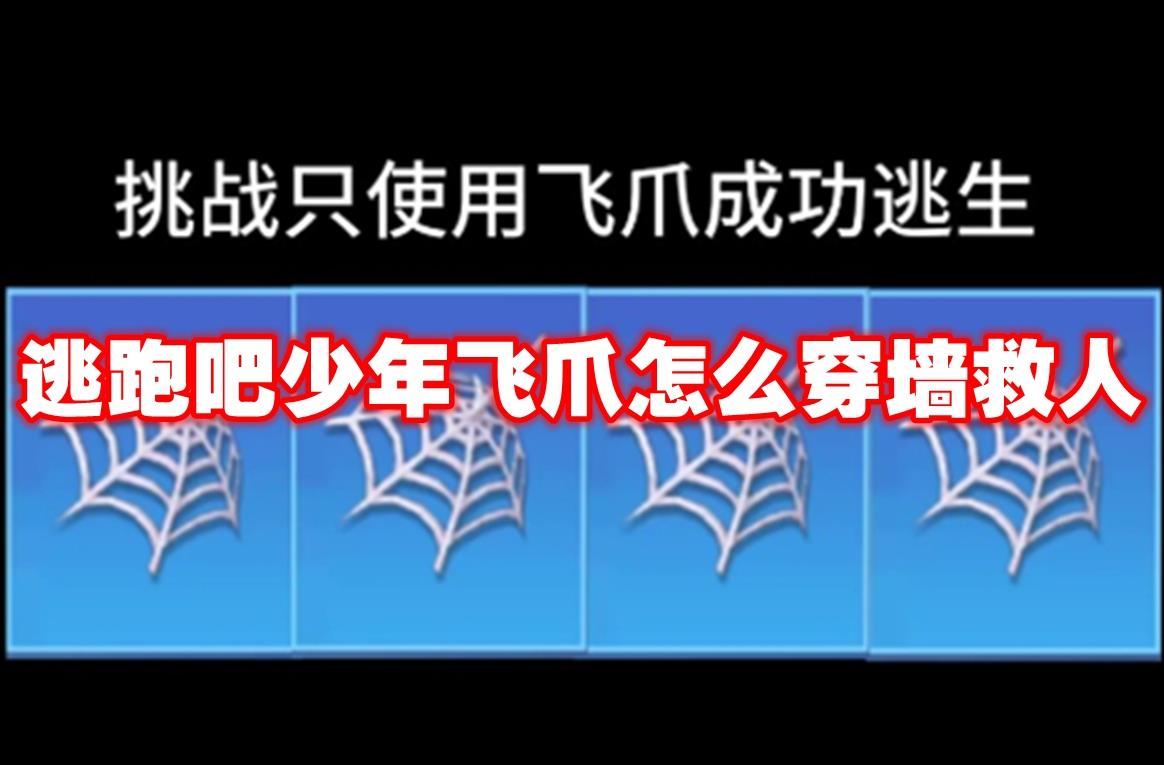 /uploadfile/2025/pic1/20250218081551600.jpg