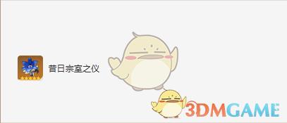 /uploadfile/2025/pic1/20250218224227737.jpg
