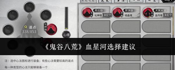 /uploadfile/2025/pic1/20250219090546199.jpg