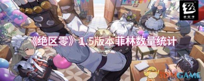 /uploadfile/2025/pic1/20250219113030907.jpg