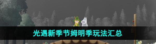 /uploadfile/2025/pic1/20250219120421577.jpg