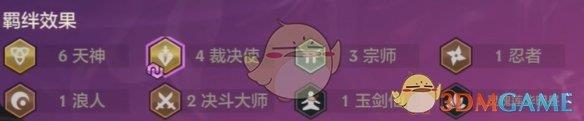 /uploadfile/2025/pic1/20250219162052325.jpg
