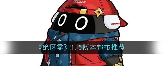 /uploadfile/2025/pic1/20250219181953139.jpg