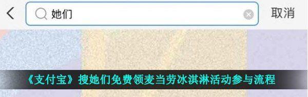 /uploadfile/2025/pic1/20250220094911784.jpg